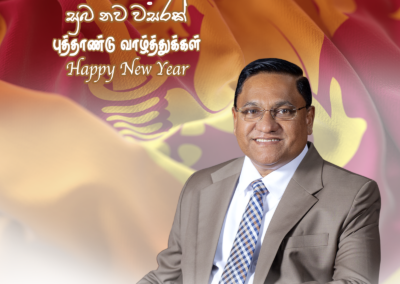 New Year Social Media Post