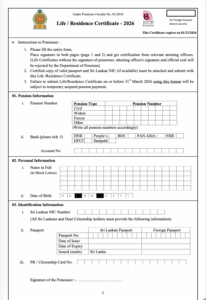 Screenshot 2568 12 18 at 17.12.21