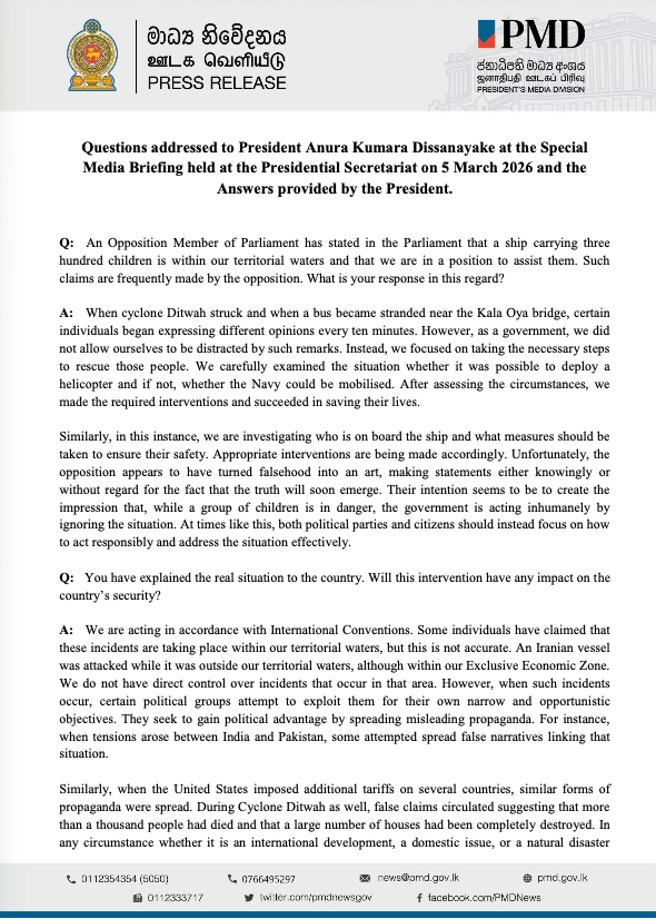 Screenshot 2569 03 10 at 13.30.00