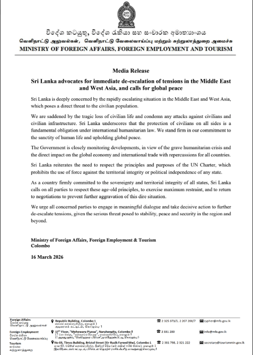 Screenshot 2569 03 18 at 13.54.49