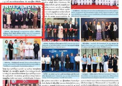 WhatsApp Image 2026 03 11 at 3.46.49 PM