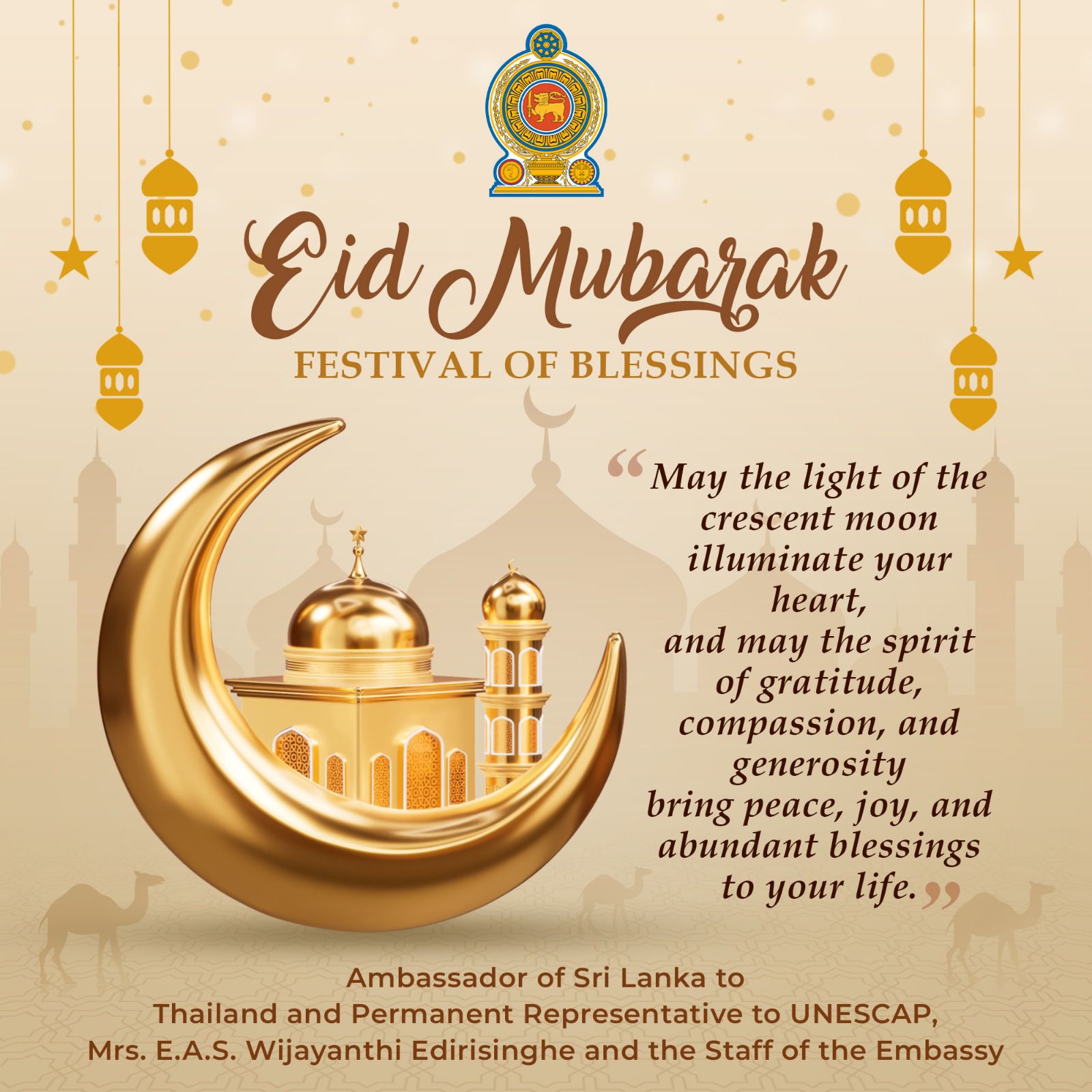 WhatsApp Image 2026 03 21 at 09.46.56