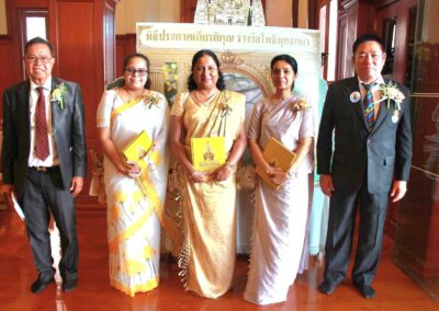 WhatsApp Image 2026 03 25 at 12.35.08 PM 1