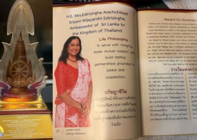 WhatsApp Image 2026 03 25 at 2.50.50 PM