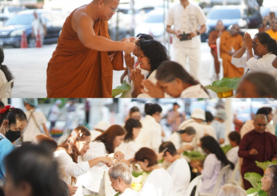 merge photos 480fccoob9