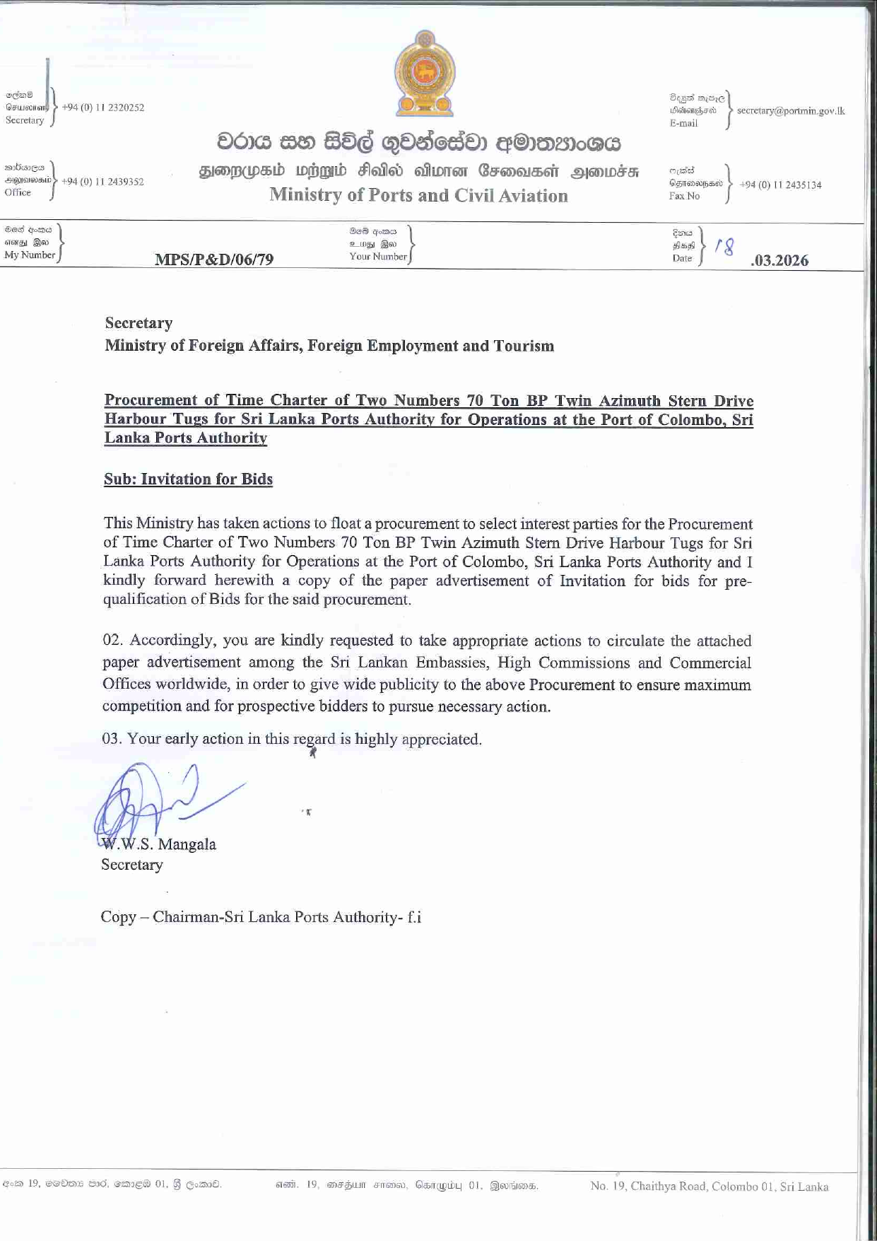 202603191059_page1 202603191059 page1