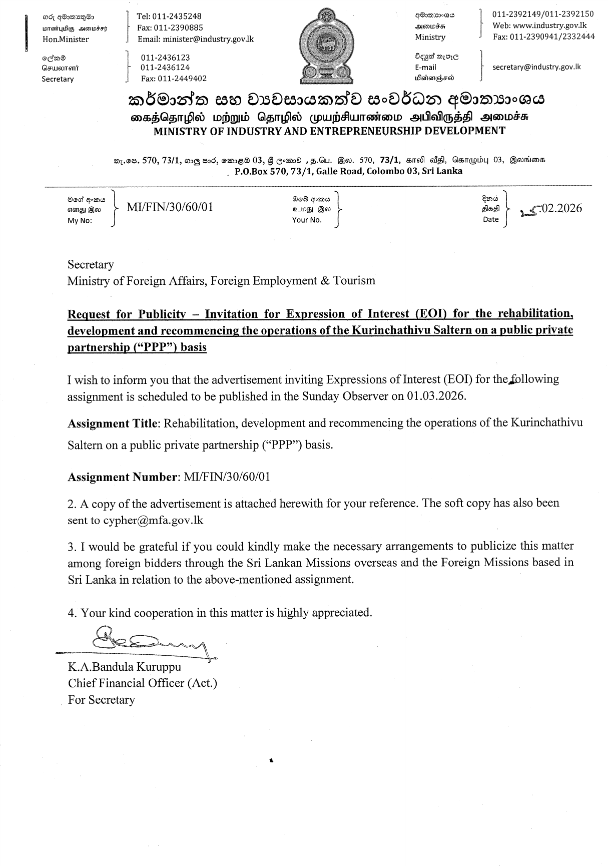 Foreign Kurinchathivu page1