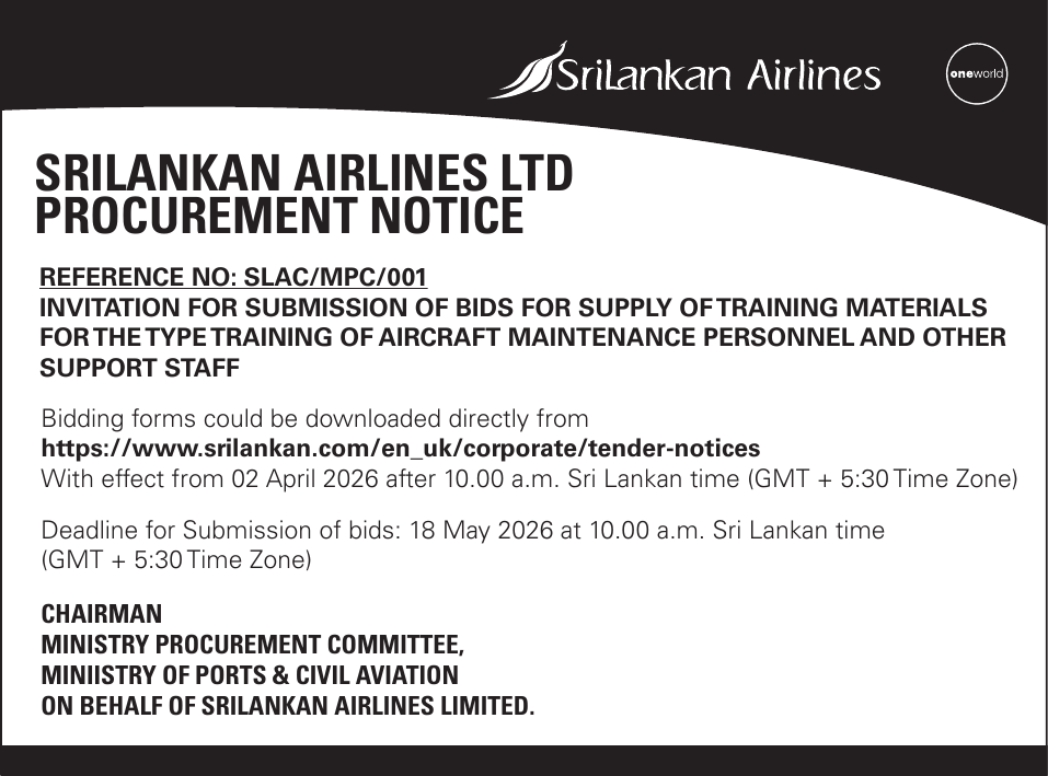 Tender advertisment Supply of Training Notes 1