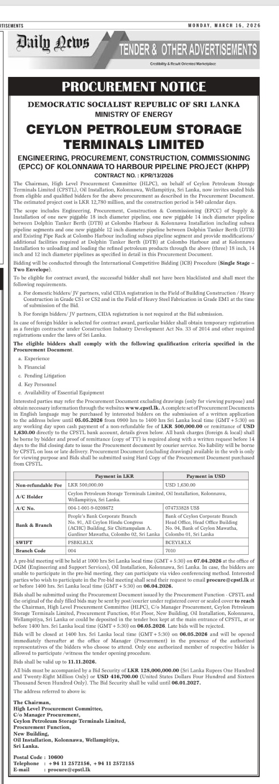 WhatsApp Image 2026 03 16 at 08.23.02 1