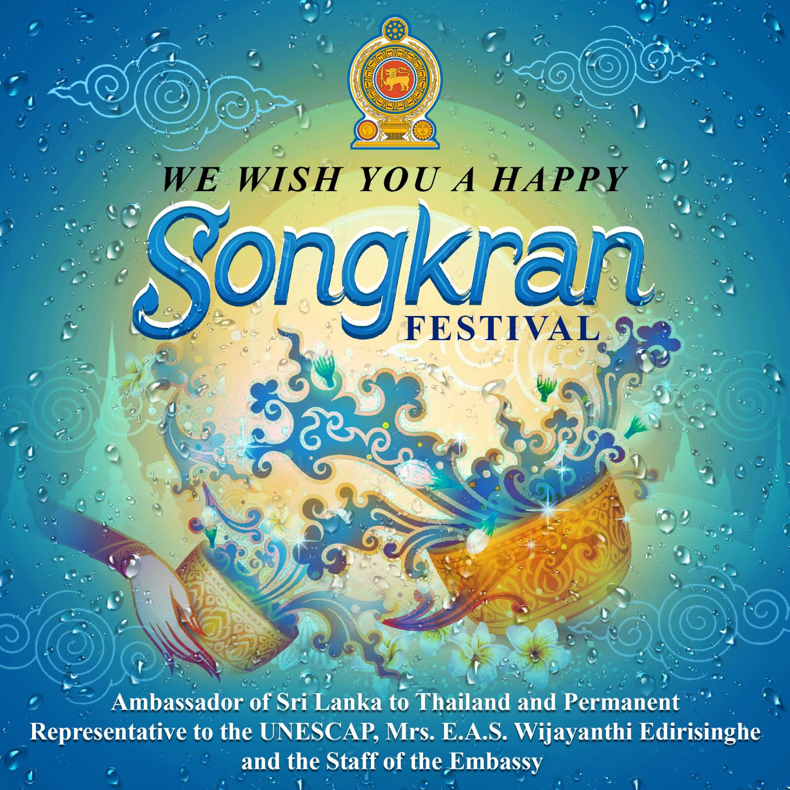 BOI Investment Forum 2026