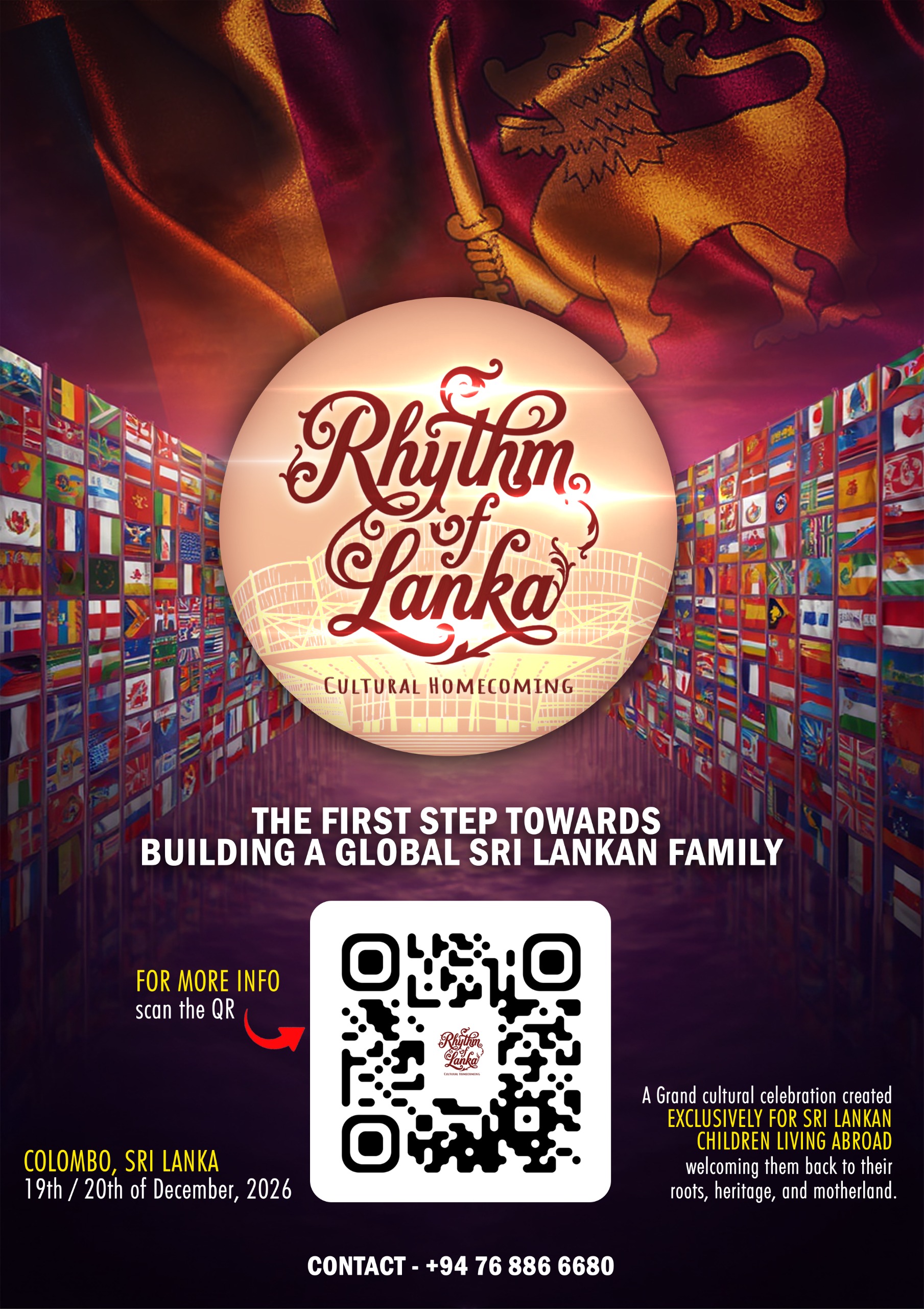Rhythm Lanka 1