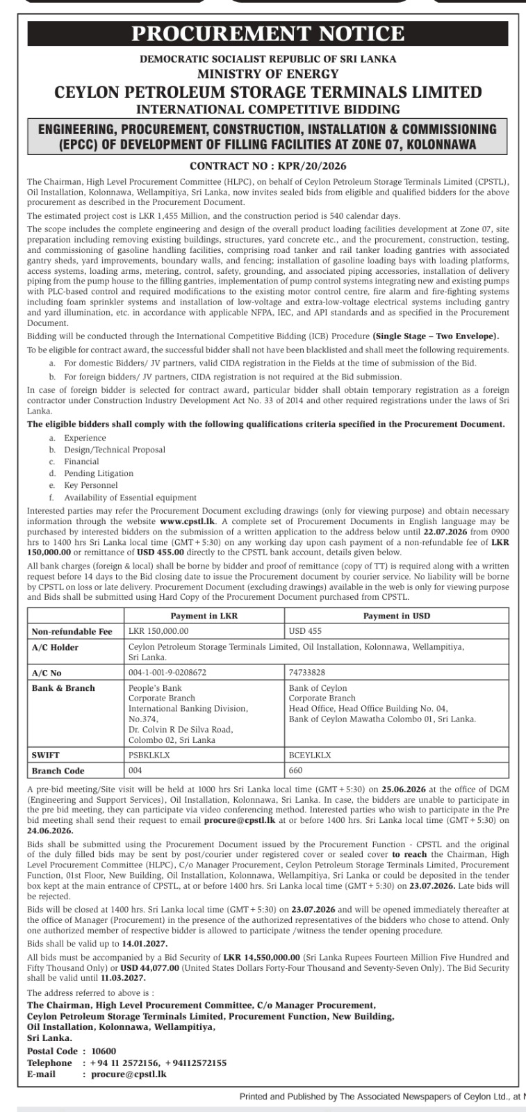 Procurement Notice for Zone 07 Development 05.06.2026
